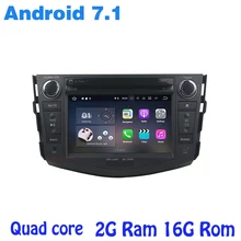 Android 7 1 Quad core Car dvd gps player for toyota RAV4 2006 2012 with font