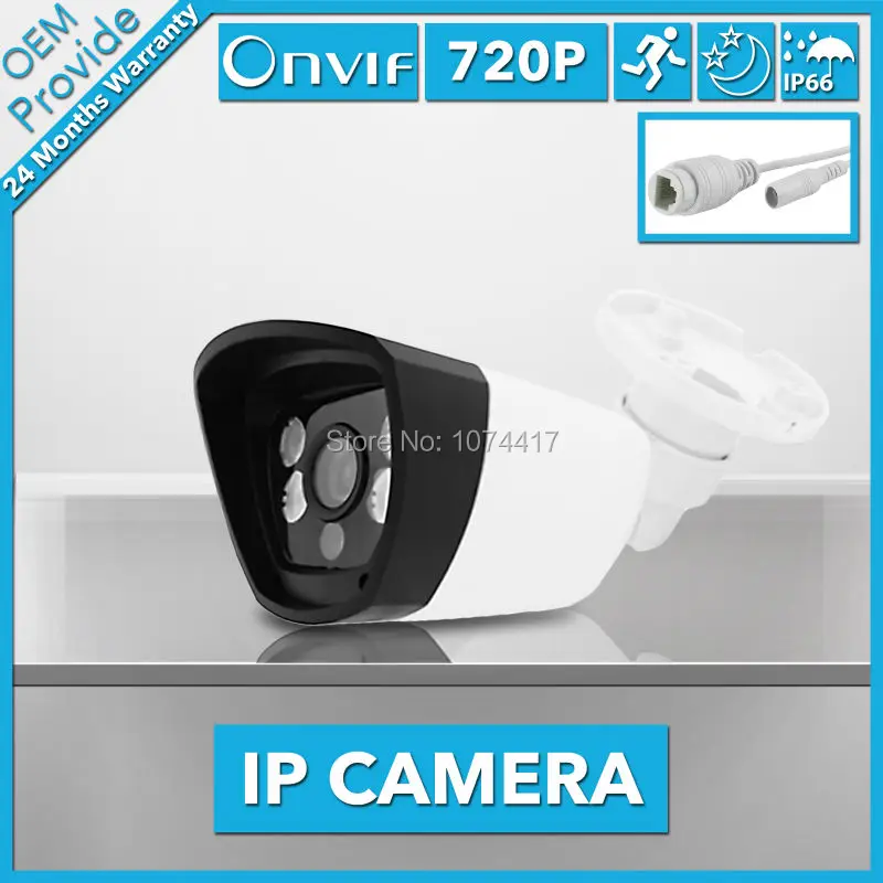 

FL-W-IP6100LP-E 1.0MP 1280*720P Camera IP ONVIF 2.0 P2P Indoor/Outdoor Security System Good Night Vision Plastic Housing