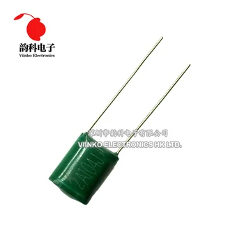 

50pcs Polyester film capacitor 100V 2A104J 2A104 0.1UF 100NF 5% Mylar Film