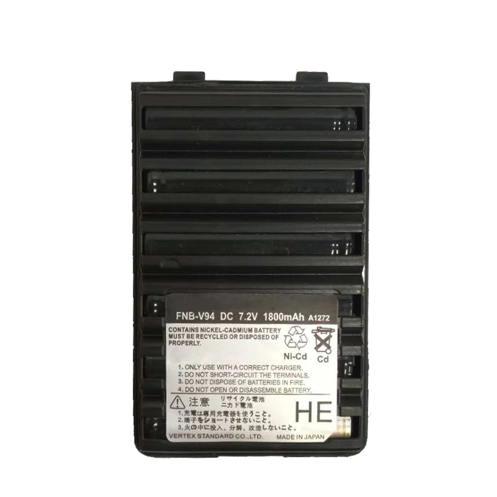 XQF 1800mAh 7 5 V Ni MH FNB V94 батарея для Yaesu/Vertex радио FT 60 60E 60R VXA 300 VX 110 120 радио|battery for radio|vertex