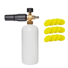 Пенная насадка, мойка высокого давления, 1/4 дюйма, быстроразъемный пеногенератор, водяной пистолет и 12 шт. губка для пены, чистое полотенце для автомойки