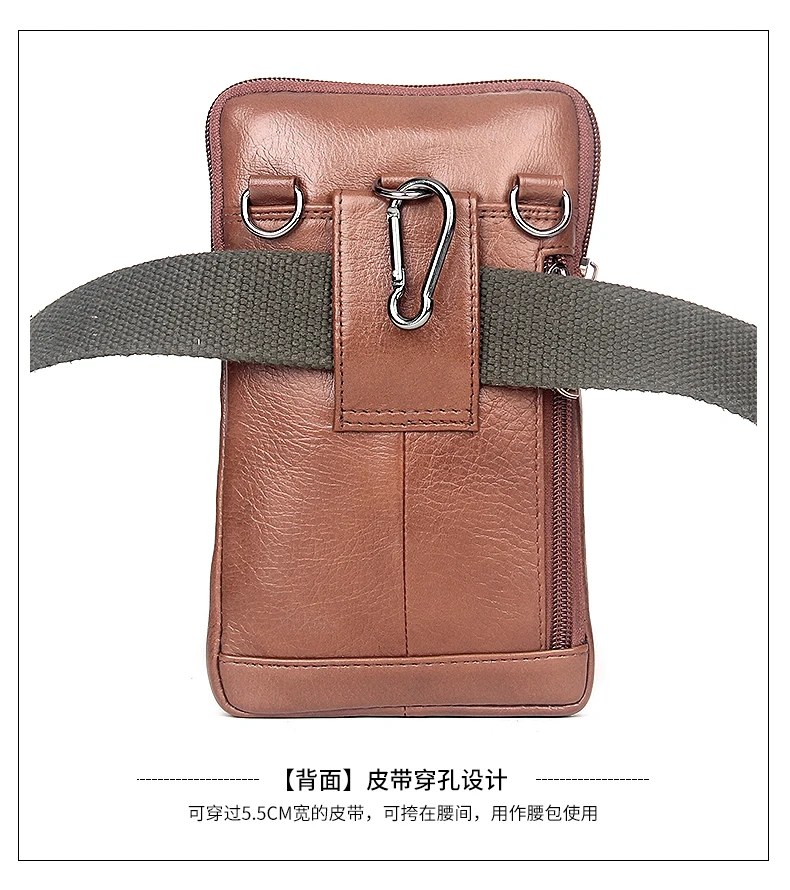 Мужской пояс из натуральной кожи, поясная сумка для мобильного телефона/телефона, сумка для сигарет с карманом, маленькая сумка через плечо