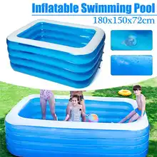 180x150x72 см детский надувной бассейн для домашнего использования детский бассейн большой размер надувной квадратный бассейн сохранение тепла