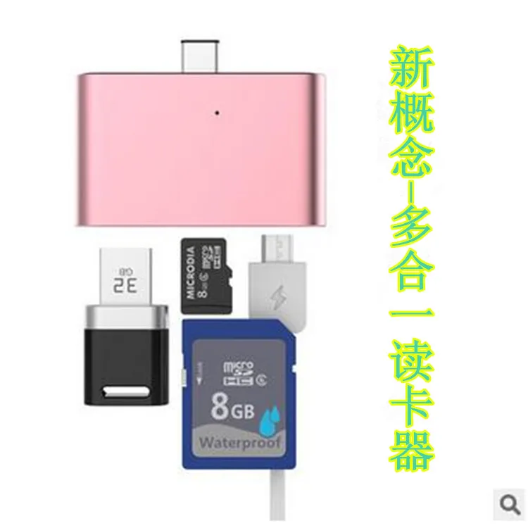 USB 3.0 3.1 Тип c Card Reader Высокое качество Mini-USB c карты адаптера для Тип-C Android телефон TF карты памяти 4 цвета Micro USB SD