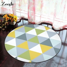 Zeegle скандинавский стиль круглый коврик в ванную гостиную Настольный коврик детская спальня игровой коврик компьютерный поворотный стул подушка