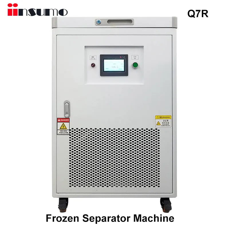 

NOVECEL Q7R Newest Professional -195C LCD Screen Freezing Separating Machine LCD Touch Panel Frozen Separator Machine for edge