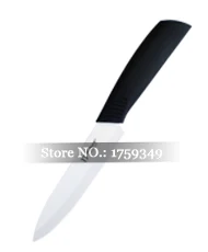 TJC-121-92-190-2