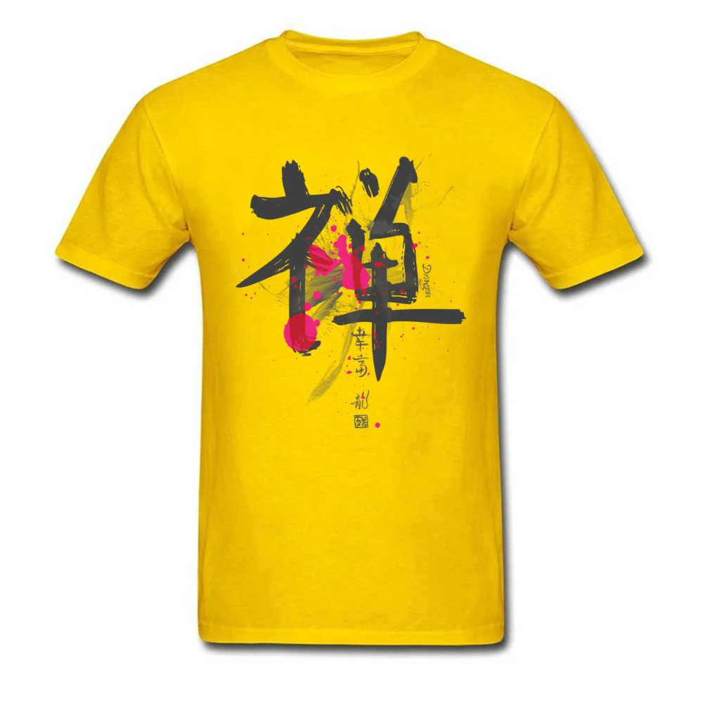 Новейший дизайн Китайский Персонаж футболка для мужчин иероглиф дзен дхиана Цитата футболка потрясающая Чистый хлопок Swag Одежда Топы