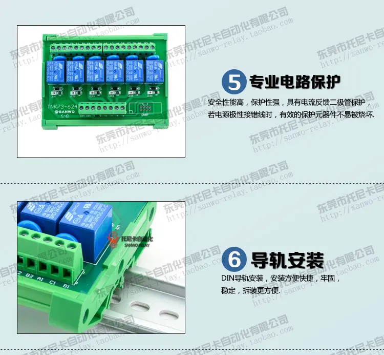  SRDProduct Details_03.jpg