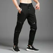 Высокое качество Мужские брюки хлопок брюки Горячая Распродажа мужские брюки