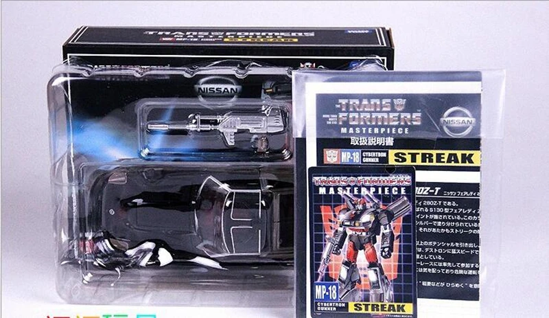 Трансформер Master MP18 MP 18 синий thunderbolt KO версия ПВХ подарок кукла игрушка