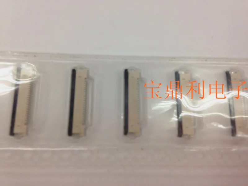 

Under 54548-2071 Original pick drawer connector FPC 0.5 -20P original spot