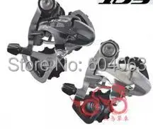 

SHIMANO 105 RD-5800 Rear derailleur 11S road bicycle bike derailleurs 5800 short mid cage