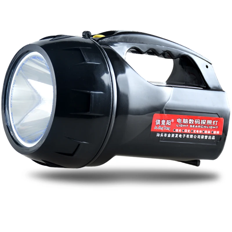 Rechargeable 20W T6 long-rang portable searchlight for outdoor lighting,searching