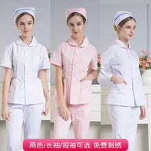 Летние с короткими рукавами для женщин с длинными рукавами для оральных хирургов