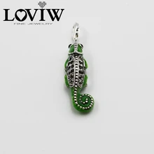 Модный Стильный DIY зеленый кулон с ящерицей подходит Европейское ожерелье браслет серебро Мода хорошие ювелирные изделия для унисекс