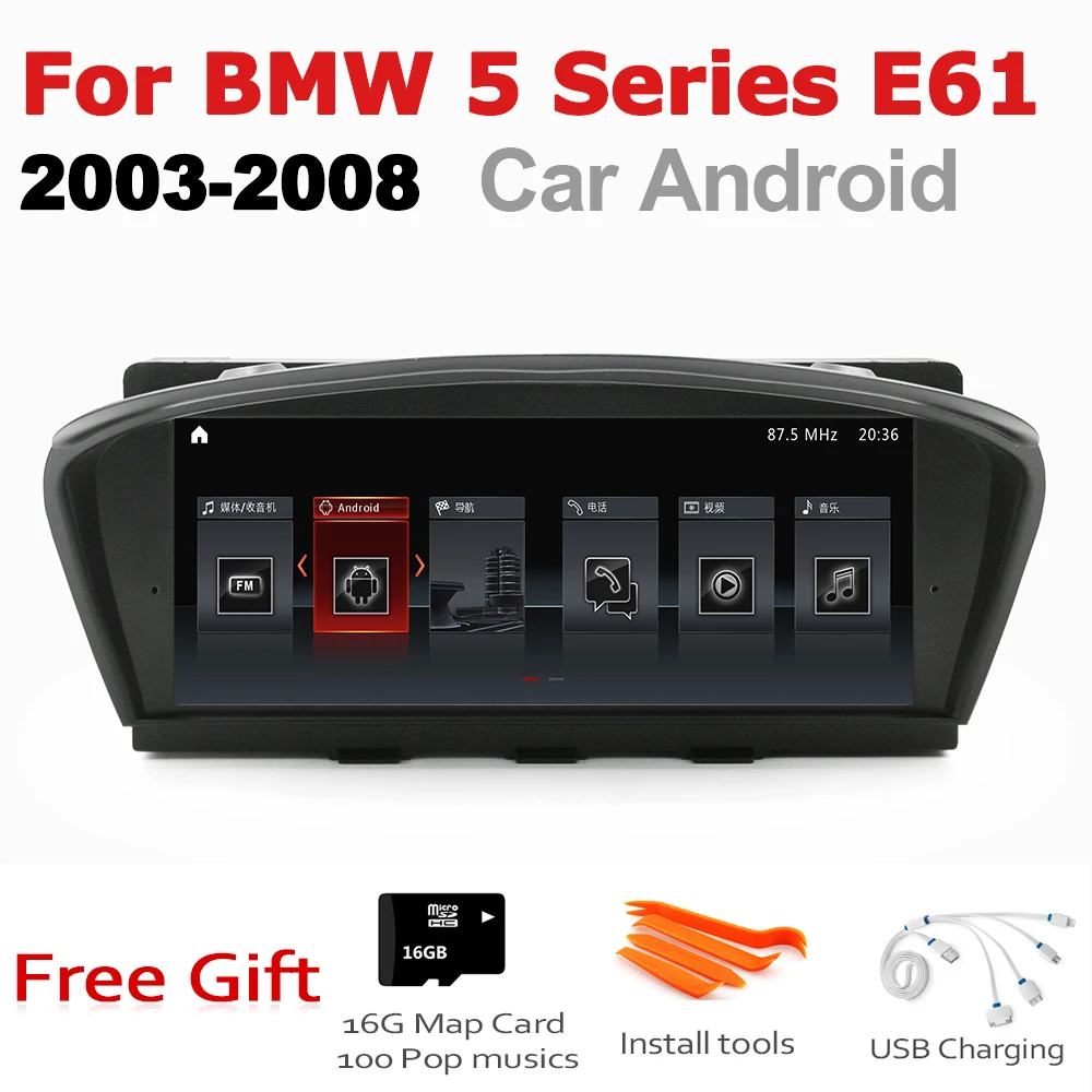 Best Android 7.0 up Car Multimedia player For BMW 5 Series E61 2003~2008 CCC WiFi GPS Navi Map Stereo Bluetooth 1080p IPS Screen 5