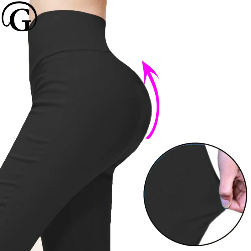 

штаны Pencil Pants High Waist Trousers PRAYGER For Women Classic 6XL Plus Size Skinny Trousers Female Slim Stretched Legging