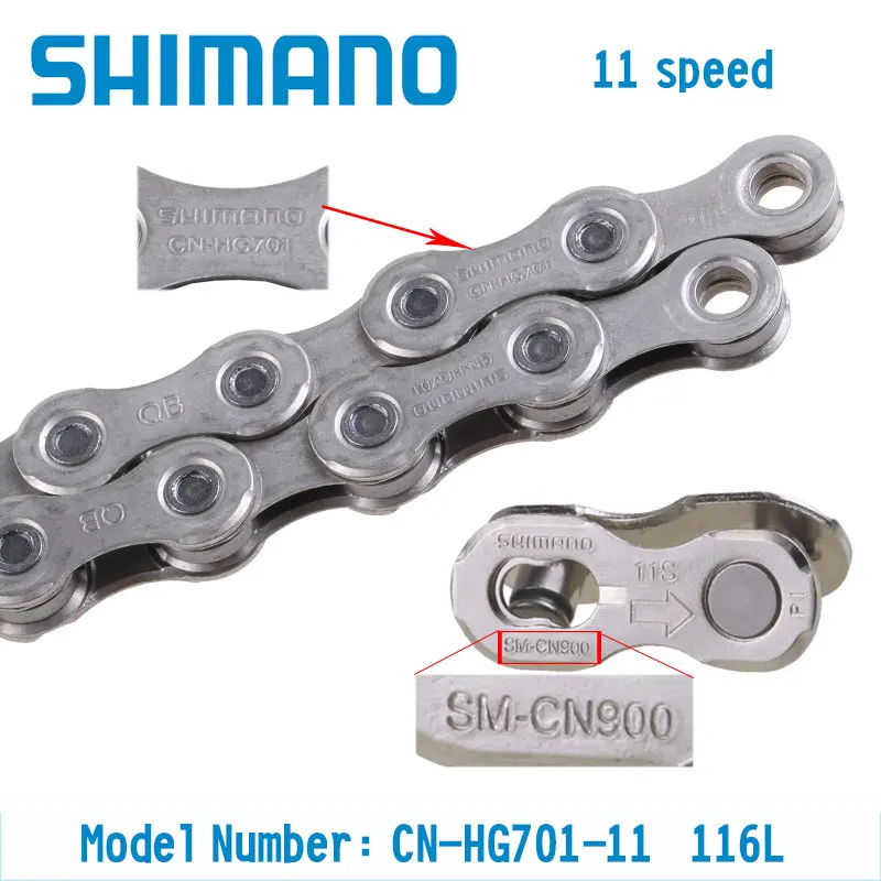 Cadena Shimano CNHG901 116 eslabones 11v. con eslabón de cierre