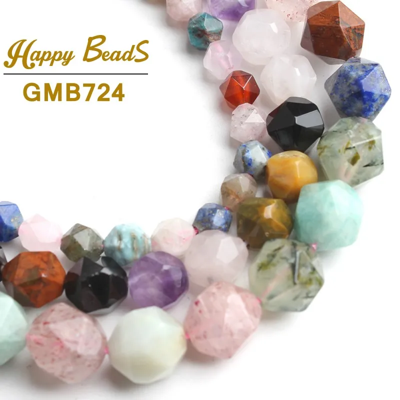 

Natural Gem Faceted Amethysts Quartz Agates Stone Beads Loose Spacer Beads For Jewelry Making DIY Bracelet 15''Strand 6/8/10mm