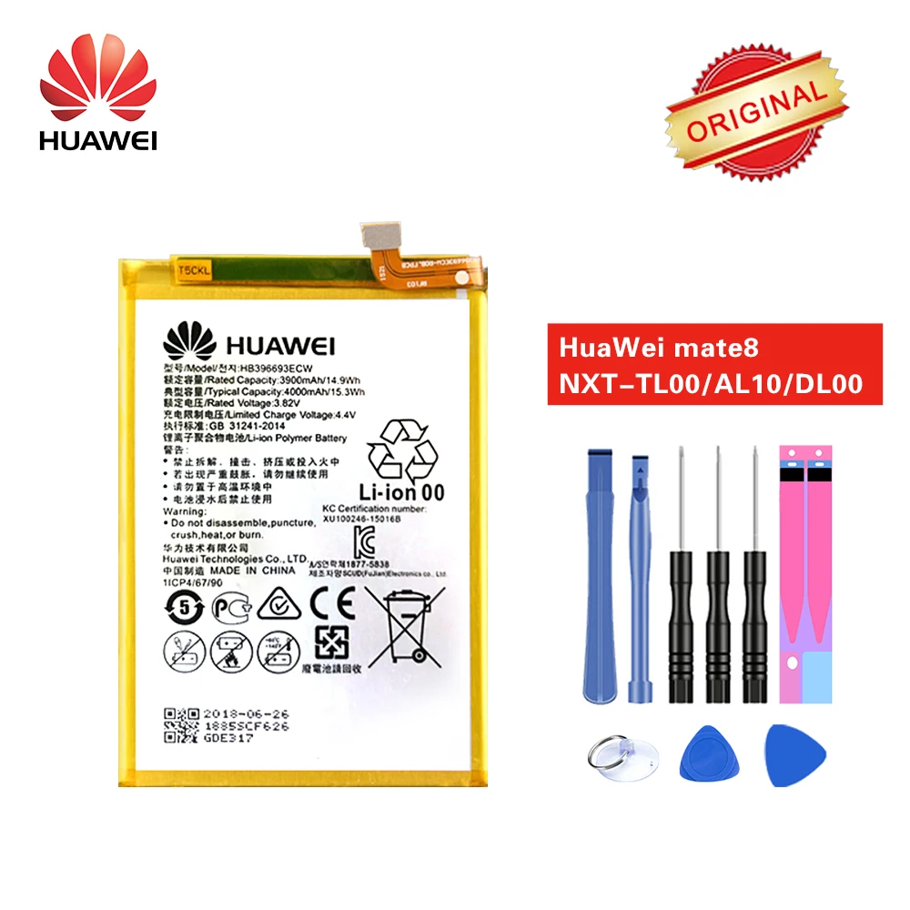 Оригинальный аккумулятор Hua Wei HB396693ECW для Huawei Mate 8 зеркальный фотоаккумулятор