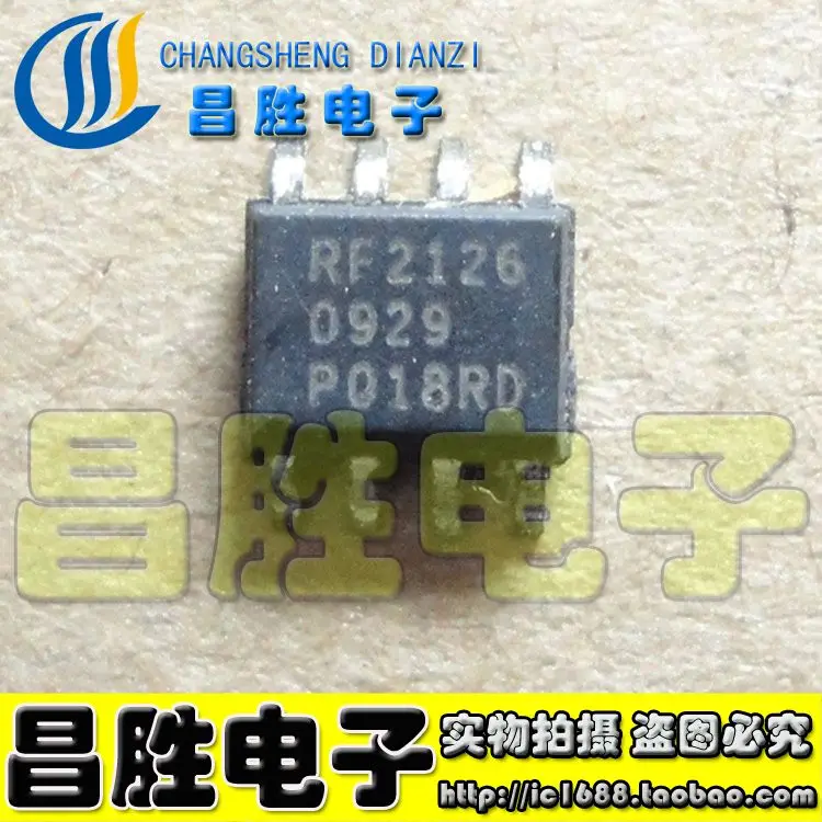 Free Delivery. Chip IC RF2126 Genuine spot can Penhold ] [ SOP 8 chip ...