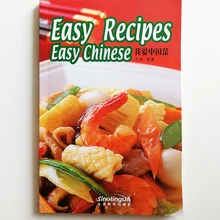 Receitas fáceis Fácil Chinês 69 Receitas Fáceis Chineses para Estrangeiros Edição Inglês Livro de Culinária para Os Adultos a Aprender