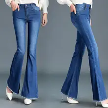 Новые женские Брюки расклешенные брюки длинные джинсы женские большие размеры свободные штаны