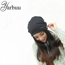 [YARBUU] Skullies& Beanies горячая Распродажа новая модная шапка женская зимняя шапка вязаная шапка зимняя шапка вязаные женские шапки