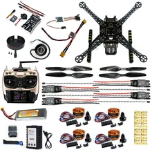 Full Set DIY FPV Drone S600 4 axis Aerial Quadcopter w/ Pix2.4.8 Flight Control GPS 7M 40A ESC 700kv Motor AT9S TX RX Battery
