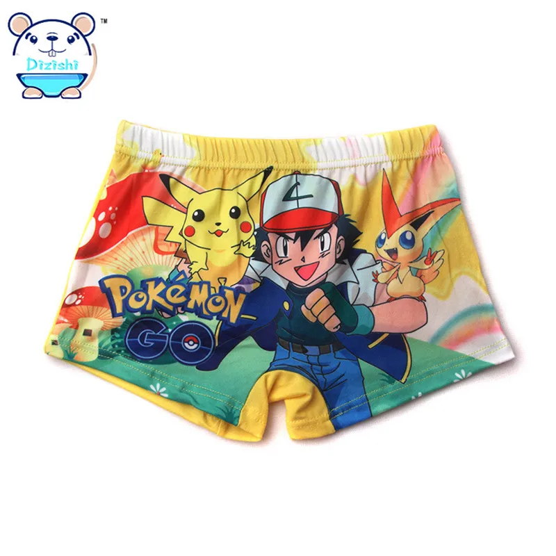 Panties for the boy