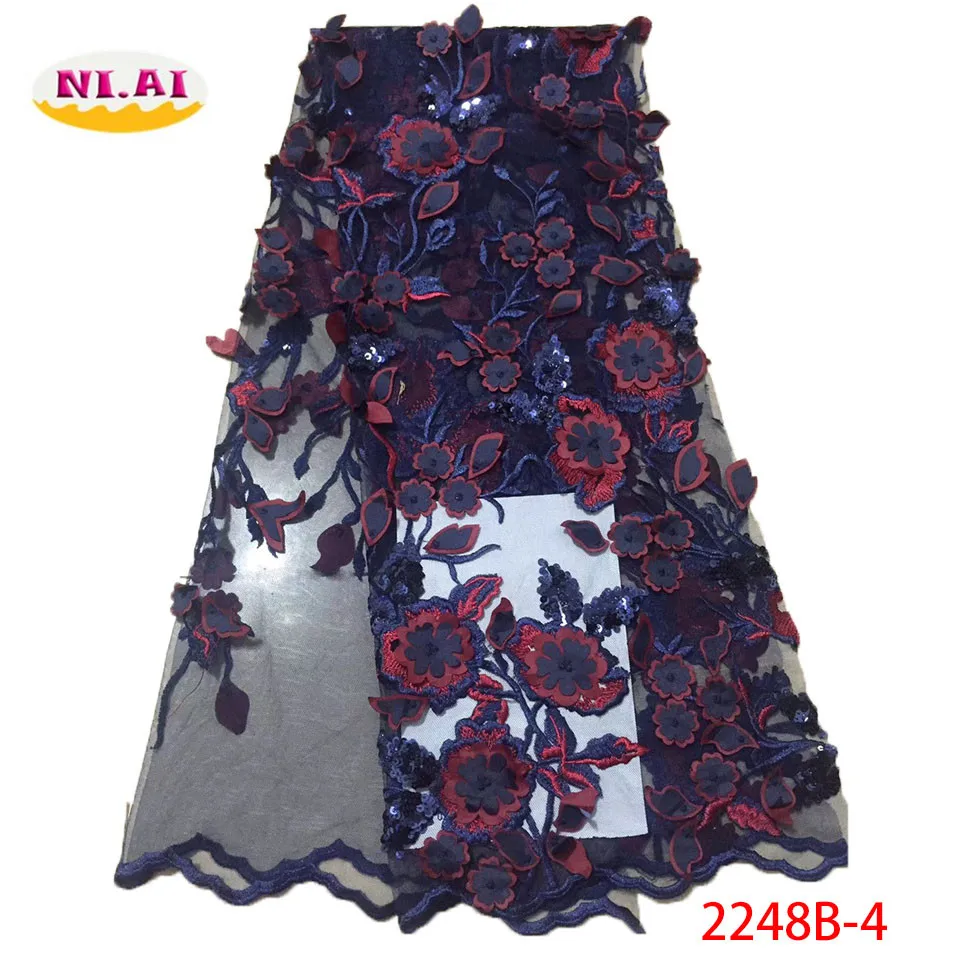 

African Sequins Lace Fabric 2018 High Quality Lace Material Bridal French Lace Fabric Nigerian Tulle Mesh Lace Fabrics XY2248B-4