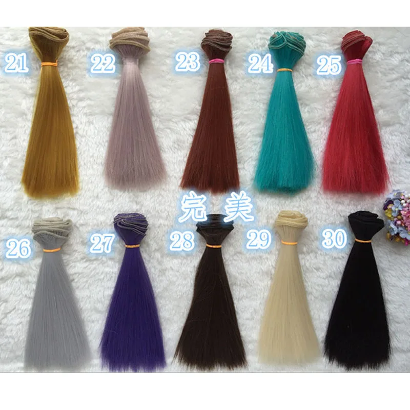 

10PCS/LOT New Arrival High Temperature Wire BJD 1/8 DIY Hair Doll Wigs Long Hair Straight Wig For Dolls DIY