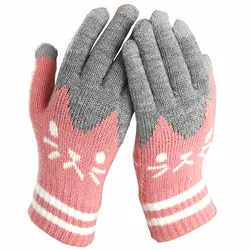 2019 осенние модные перчатки с сенсорным экраном для женщин и девочек, милые шерстяные вязаные митенки для пальцев для девочек на Рождество