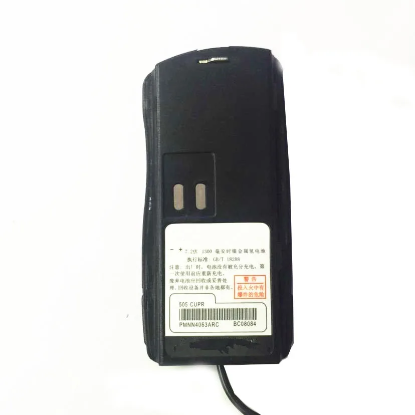 Oppxun автомобильное зарядное устройство адаптер для Motorola GP2000C автомобильное зарядное устройство