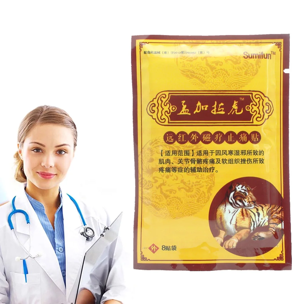 Tiger Balm Pain Relief Patch Chinese Plasters Medical Muscle Aches Arthritis Joint Pain Patch from Backache Massage 8Pcs K00201