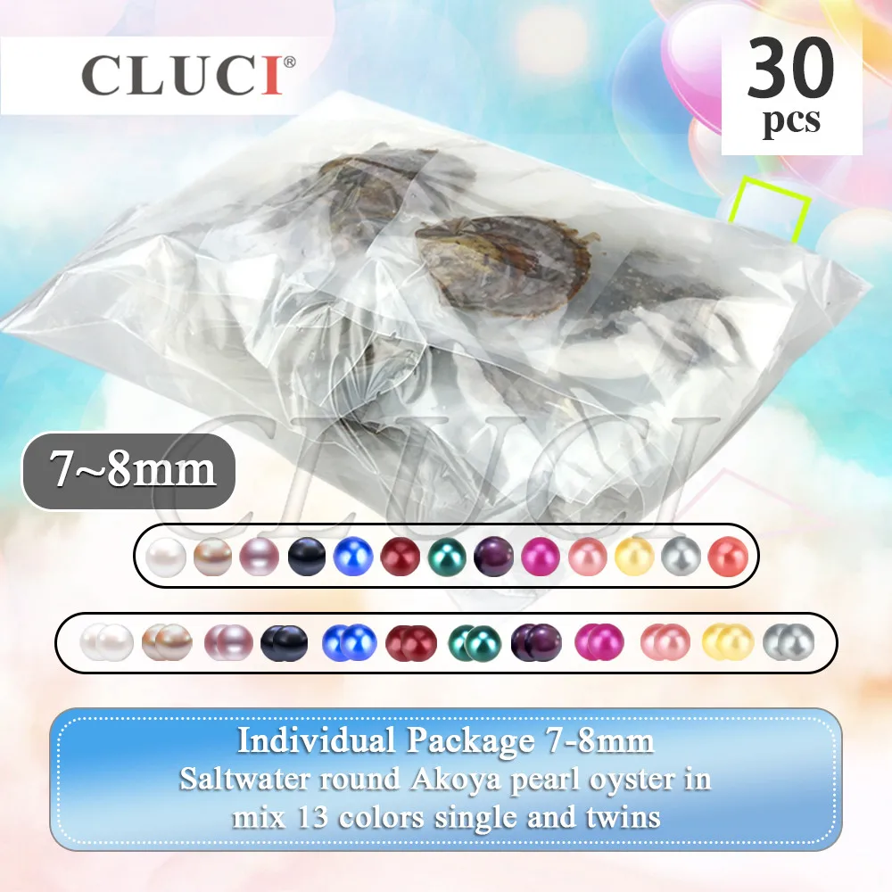 CLUCI 30pcs 7-8mm mix 13 colors Single and Twins pearls oysters individually wrapped surprising party pearls free shipping CLUCI 30pcs 7-8mm mix 13 colors Single and Twins pearls oysters individually wrapped surprising party pearls free shipping