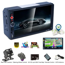 7″ for Touch Screen Car Bluetooth MP5 Player GPS Navigation Support TF USB AUX FM Radio Rearview Camera Steering Wheel Control