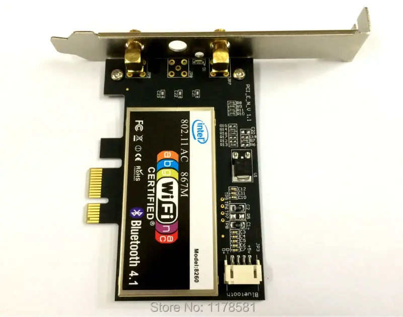 intel 8260 2