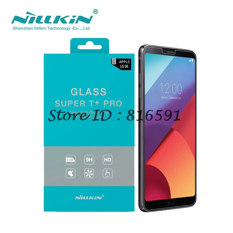 imágenes para Protector de pantalla Para LG G6 5.7 pulgadas Nillkin Increíble Super T + Pro Anti-Explosión 0.15 MM LG G6 Vidrio templado imágenes para Protector de pantalla Para LG G6 5.7 pulgadas Nillkin Increíble Super T + Pro Anti-Explosión 0.15 MM LG G6 Vidrio templado