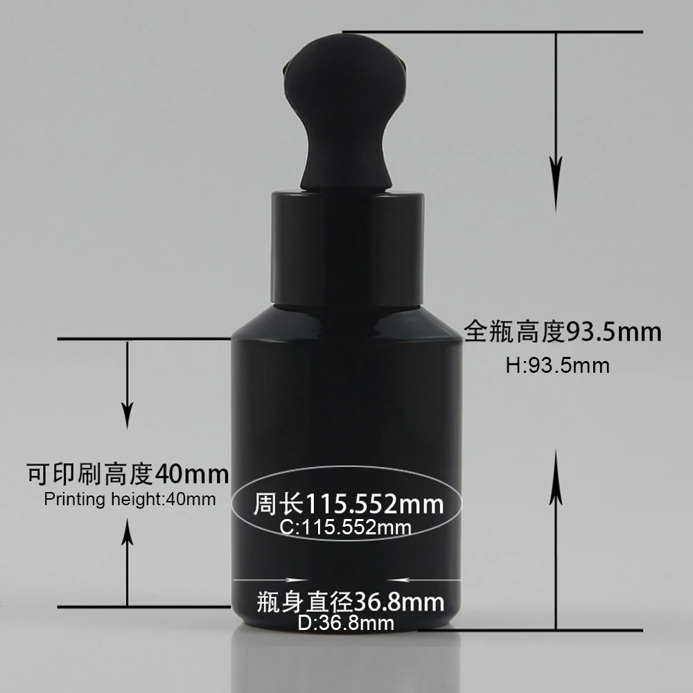 DB201 Black-30ML (3)