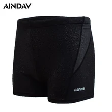 Мужские шорты для плавания с Акульей кожей, спортивные шорты для плавания, мужские плавки для плавания с квадратными штанинами, плавки для плавания, плавки, Мужская одежда для плавания, боксеры, шорты 4XL