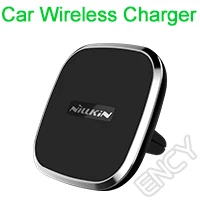 car-charger-a