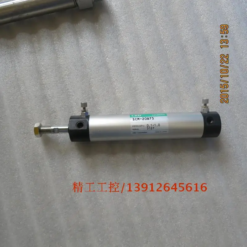 

[SA] Japan CKD hi open new original cylinder SCM-20B75 original shot