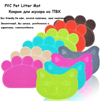 

10 Colors 1pcs PVC Cat Litter Mat Scratch Resistant Paw Sharp Litter Mat For Cat Double Layer Non-slip 30*40cm Cats Litter Mat 5