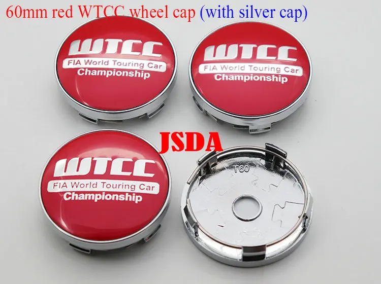 WTCC (16)