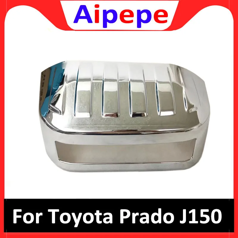 Автомобильный Стайлинг задняя рамка номерного знака обшивка для Toyota Land Cruiser Prado FJ