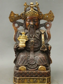 

wholesale factory 15 Folk Chinese Bronze Copper Gilt Buddhism Dragon RuYi Wealth Mammon God Statue 25% off