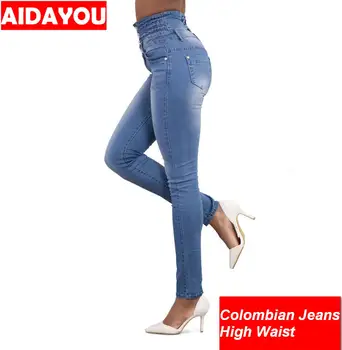 

Colombian Jeans Butt Lifting Skim Fit Colombianos Levanta Cola Fit Stretchy Jeans High Waist Plus Size & Junior ouc450