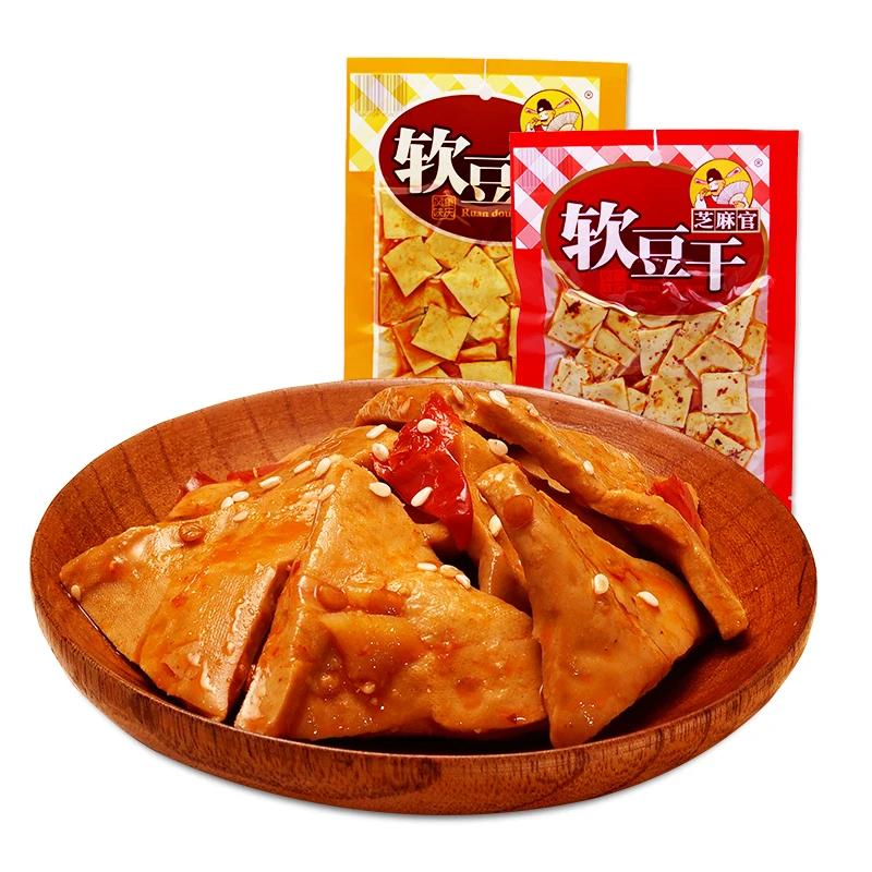 Chinese Special Leisure Snack Food Dried Tofu Halal Food 5 Packs 90g Food Transport Food Clipfood News Aliexpress